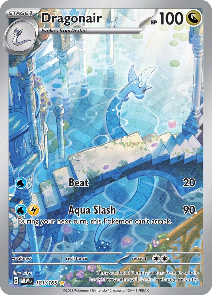 Dragonair 181/165 card from SV: Scarlet & Violet 151