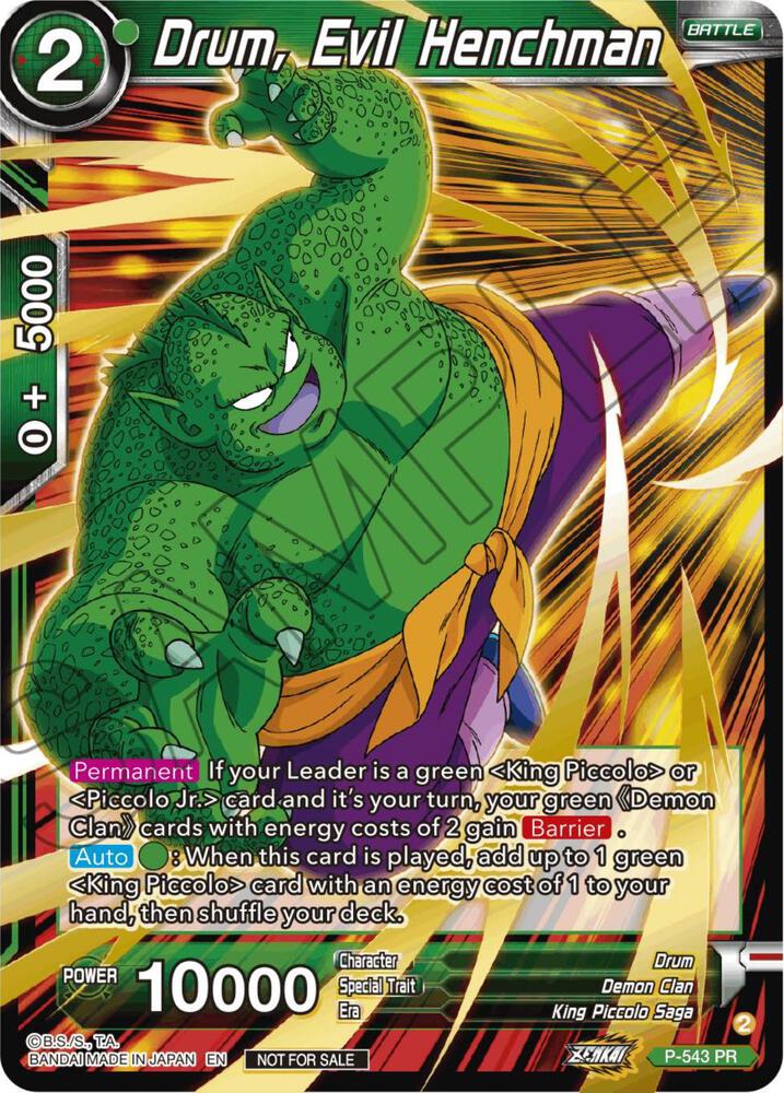 Drum, Evil Henchman (Championship Selection Pack 2023 Vol.3) P-543 card from Tournament Promotion Cards
