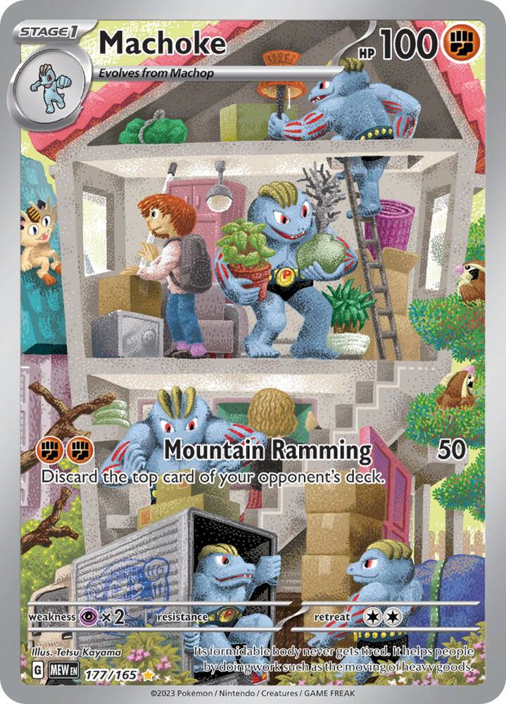 Machoke 177/165 card from SV: Scarlet & Violet 151
