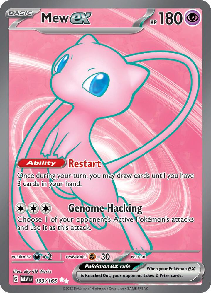 Mew ex 193/165 card from SV: Scarlet & Violet 151