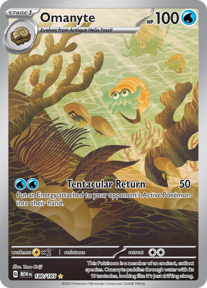 Omanyte 180/165 card from SV: Scarlet & Violet 151