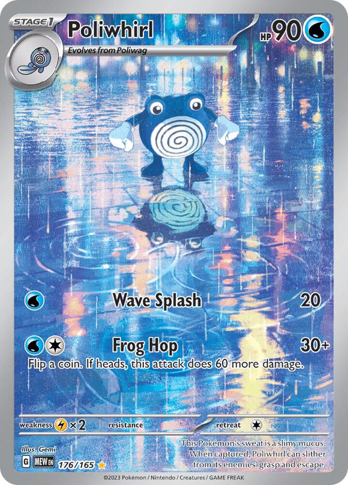 Poliwhirl 176/165 card from SV: Scarlet & Violet 151
