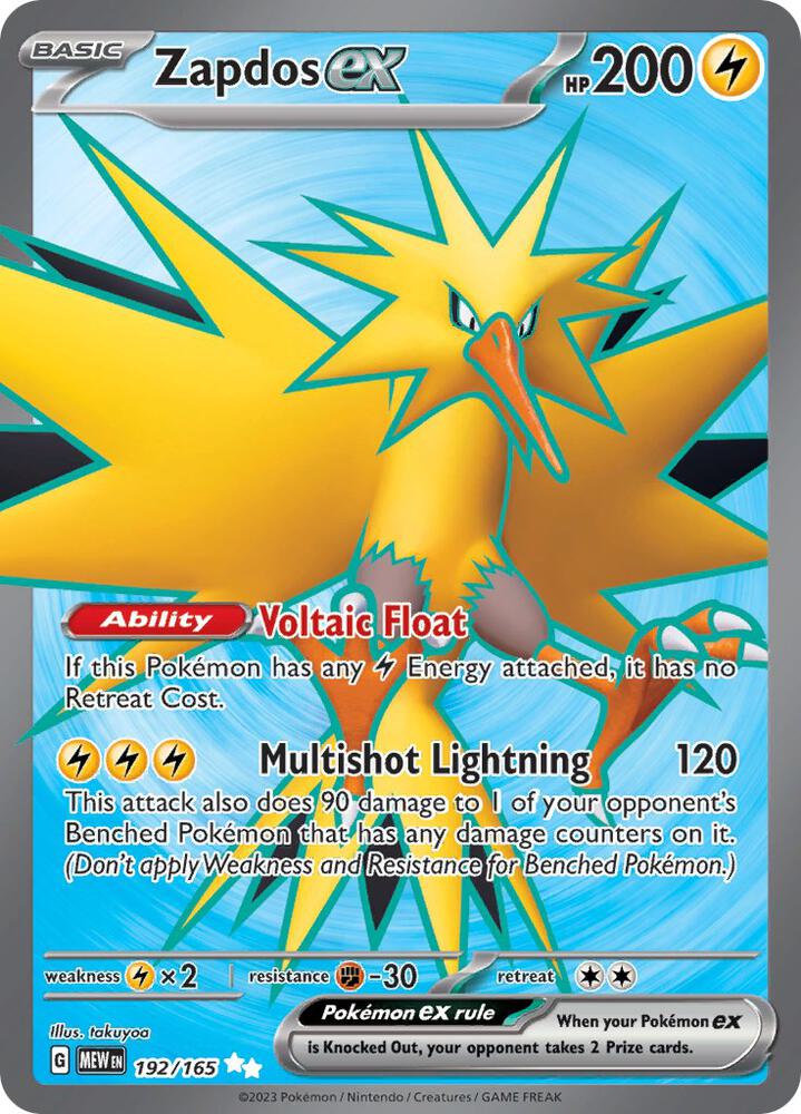 Zapdos ex 192/165 card from SV: Scarlet & Violet 151