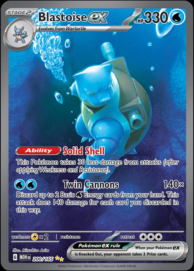 Blastoise ex 200/165 card from SV: Scarlet & Violet 151