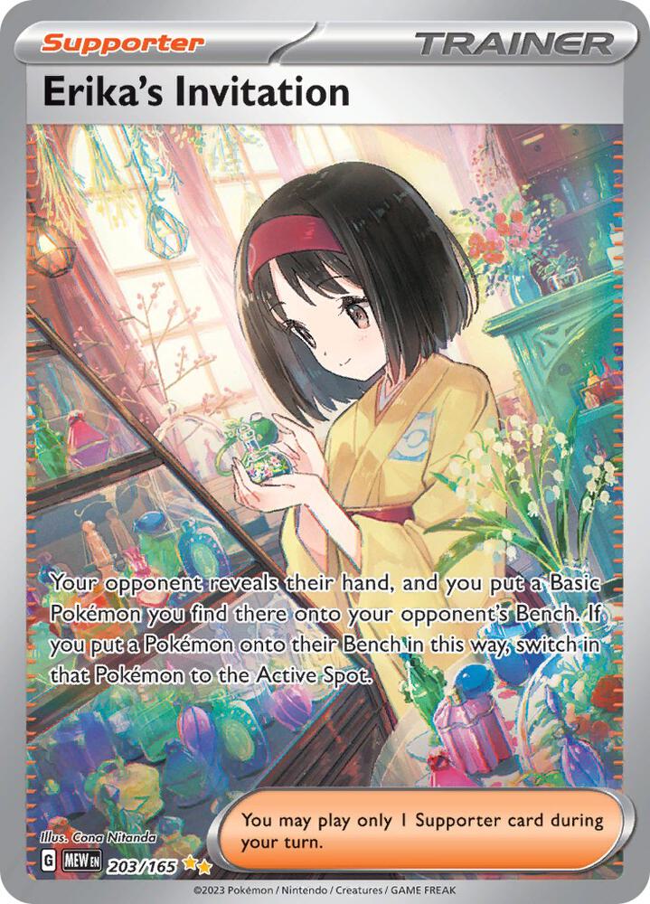 Erika's Invitation 203/165 card from SV: Scarlet & Violet 151