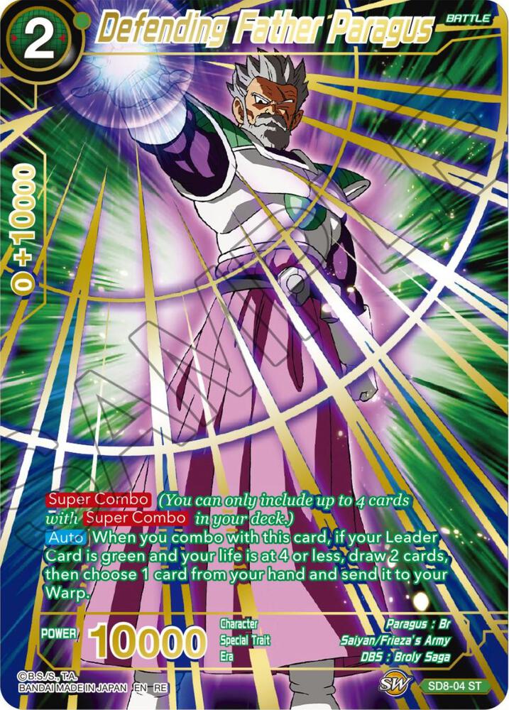 Defending Father Paragus (Alternate Art) SD8-04 card from Expansion Deck Box Set 23: Premium Anniversary Box 2023