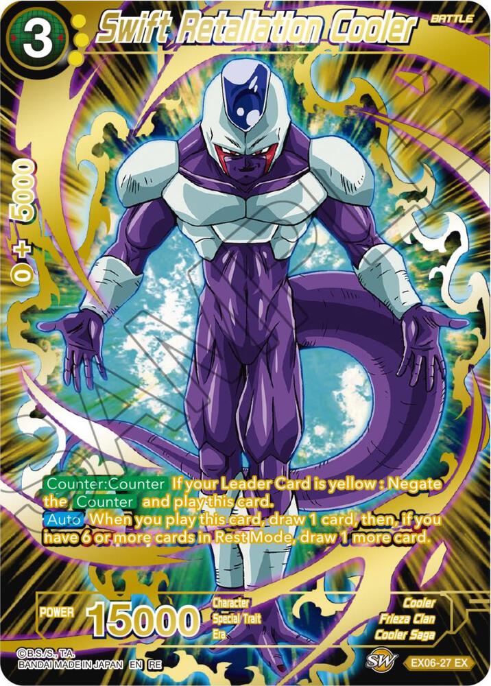 Swift Retaliation Cooler (Alternate Art) EX06-27 card from Expansion Deck Box Set 23: Premium Anniversary Box 2023