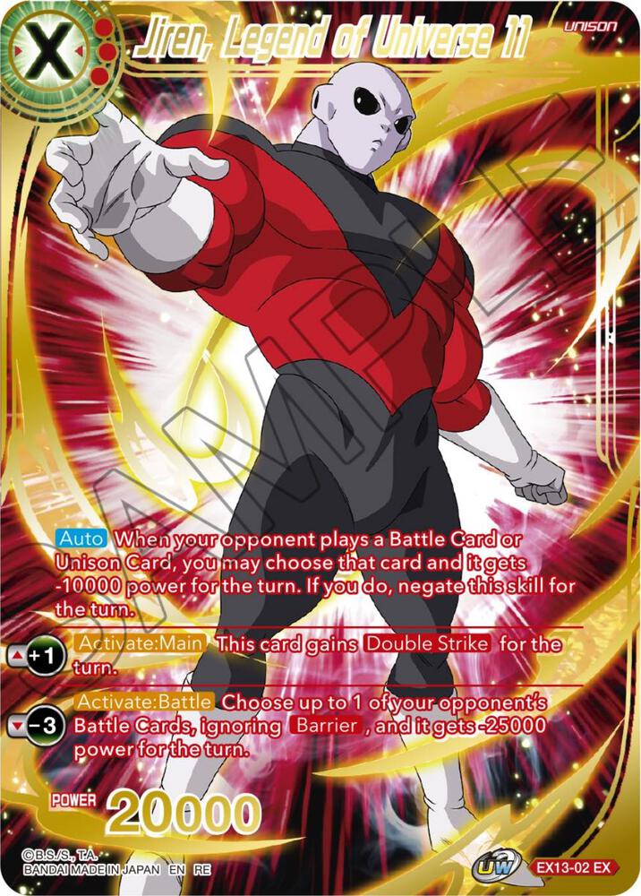 Jiren, Legend of Universe 11 (Alternate Art) EX13-02 card from Expansion Deck Box Set 23: Premium Anniversary Box 2023