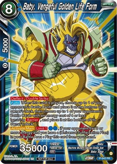 Baby, Vengeful Golden Life Form (Championship Selection Pack 2023 Vol.3) (Gold-Stamped Shatterfoil) P-542 card from Tournament Promotion Cards