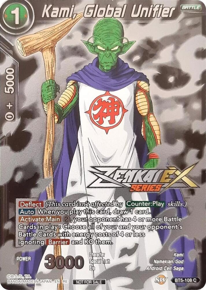 Kami, Global Unifier (Event Pack 13) BT5-108 card from Tournament Promotion Cards
