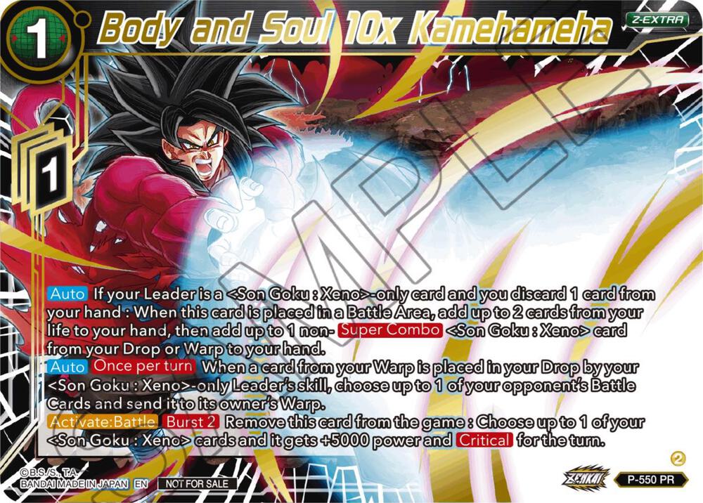 Body and Soul 10x Kamehameha (Championship Z Extra Card Pack 2023) (Gold-Stamped) P-550 card from Tournament Promotion Cards