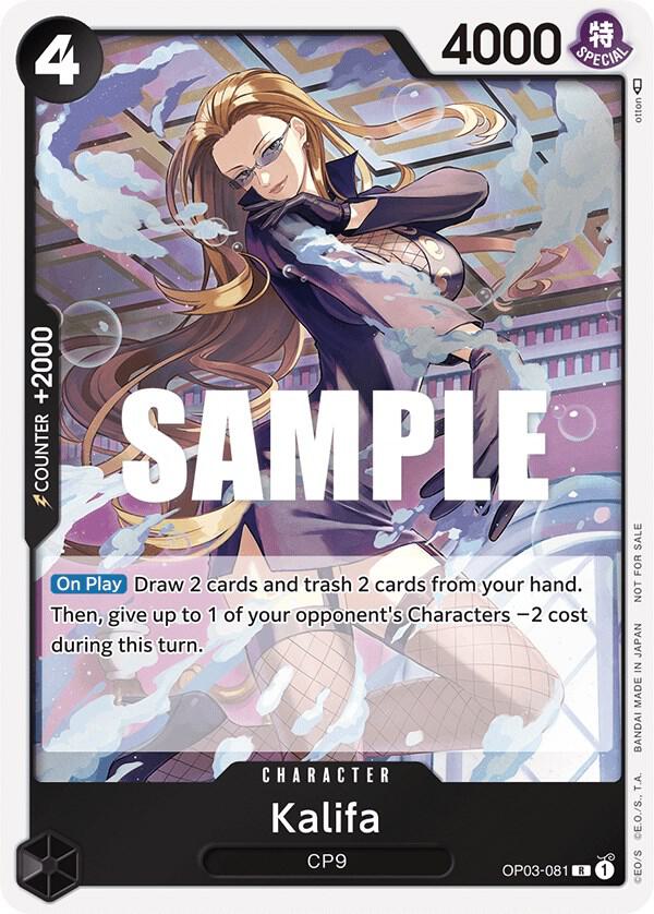 Kalifa (Dash Pack) OP03-081 card from Kingdoms of Intrigue