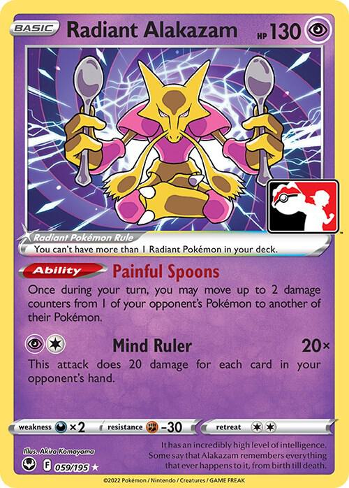 Radiant Alakazam 059/195 card from Prize Pack Series Cards