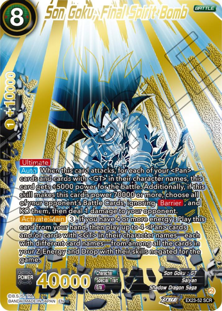 Son Goku, Final Spirit Bomb (Alternate Art) EX23-52 card from Expansion Deck Box Set 23: Premium Anniversary Box 2023