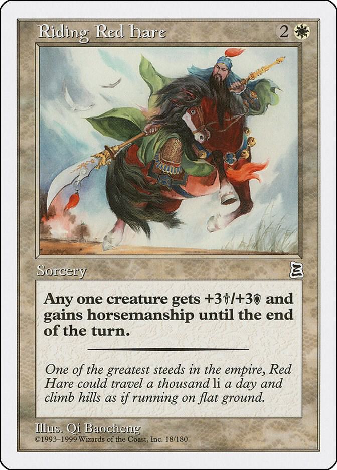 Riding Red Hare 18 card from Portal Three Kingdoms