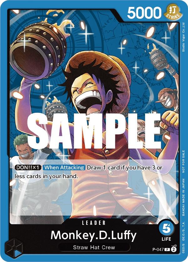 Monkey.D.Luffy (Sealed Battle Kit Vol. 1) P-047 card from One Piece Promotion Cards