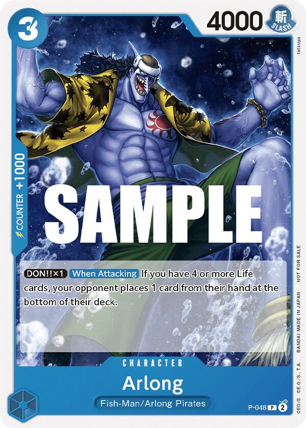 Arlong (Sealed Battle Kit Vol. 1) P-048 card from One Piece Promotion Cards
