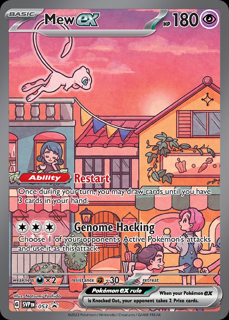 Mew ex 053 card from SV: Scarlet & Violet Promo Cards