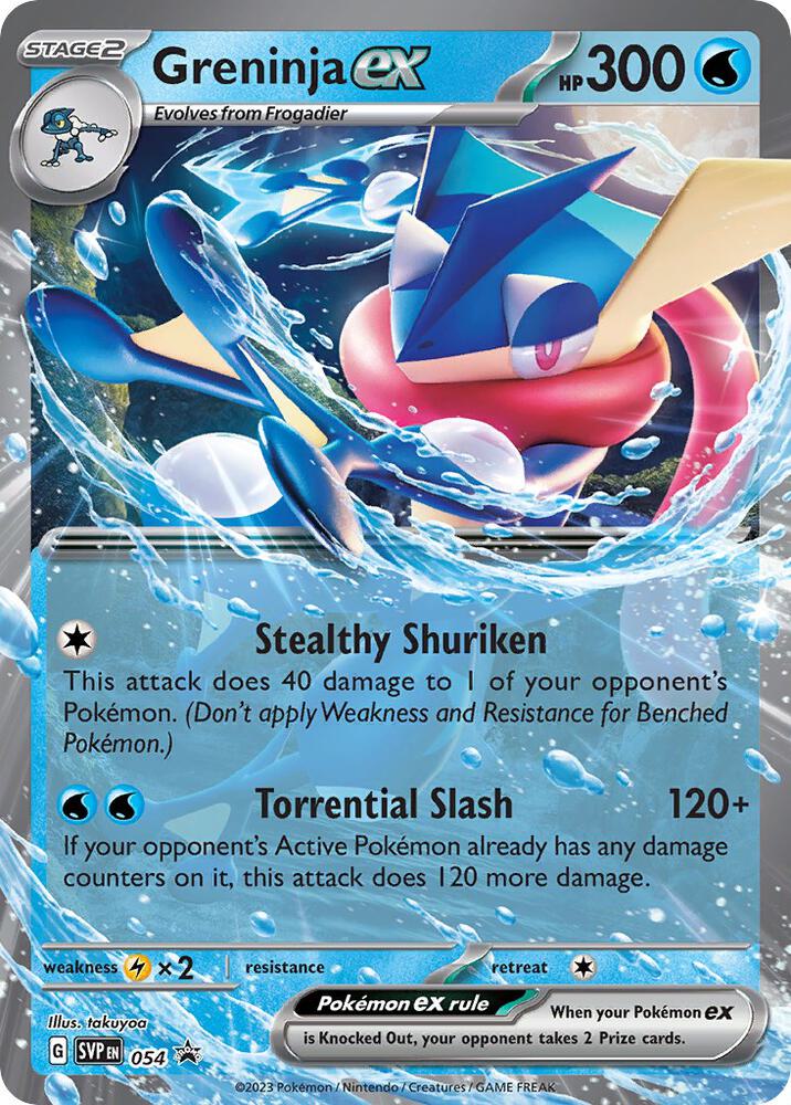 Greninja ex 054 card from SV: Scarlet & Violet Promo Cards
