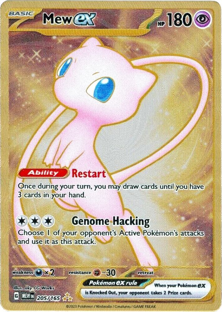 Mew ex (151 Metal Card) 205/165 card from SV: Scarlet & Violet 151