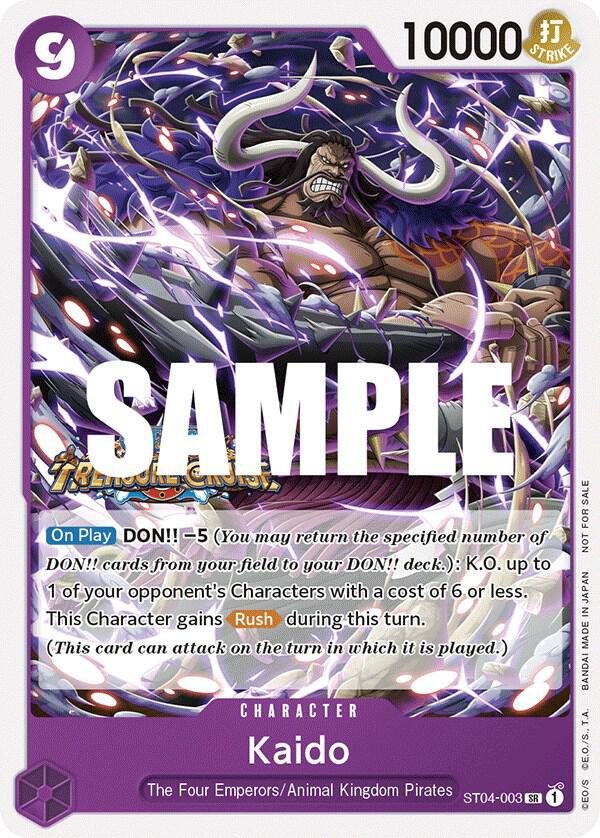 Kaido (Tournament Pack Vol. 5) ST04-003 card from One Piece Promotion Cards