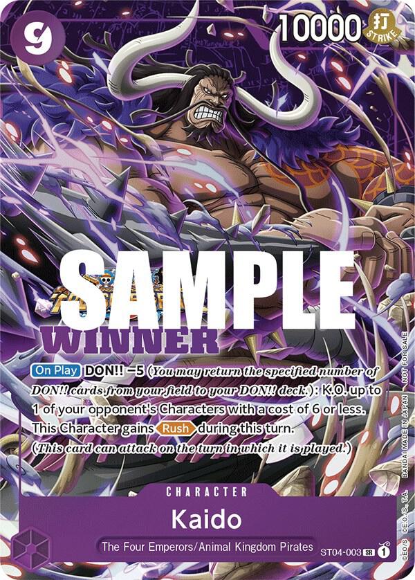 Kaido (Winner Pack Vol. 5) ST04-003 card from One Piece Promotion Cards
