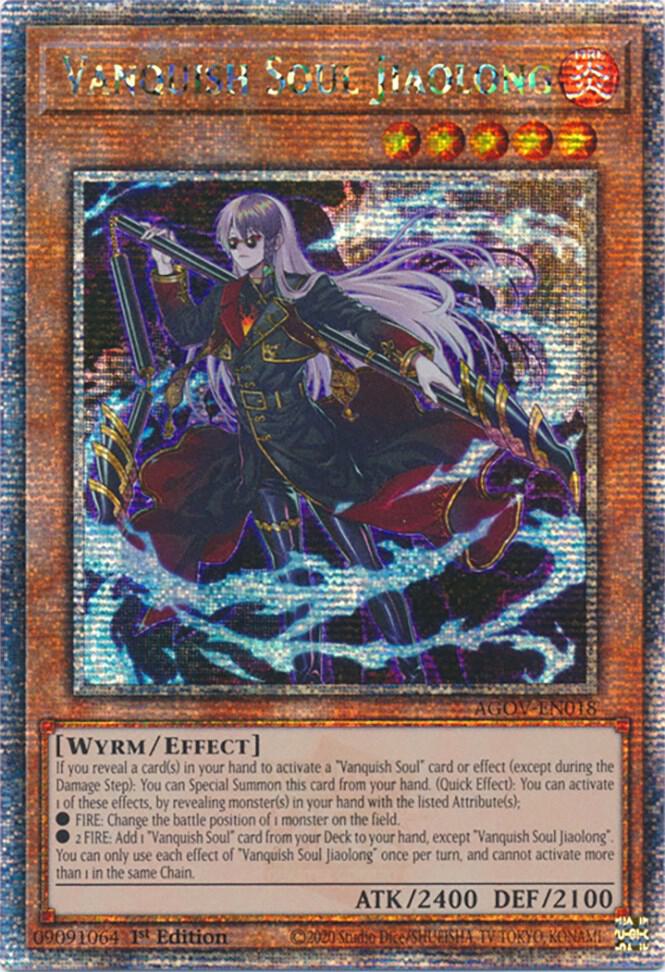Vanquish Soul Jiaolong (Quarter Century Secret Rare) AGOV-EN018 card from Age of Overlord
