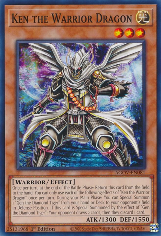Ken the Warrior Dragon AGOV-EN081 card from Age of Overlord