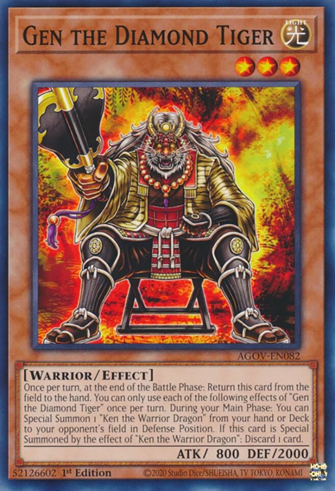 Gen the Diamond Tiger AGOV-EN082 card from Age of Overlord