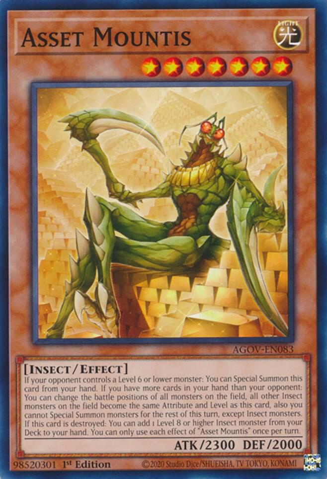 Asset Mountis AGOV-EN083 card from Age of Overlord