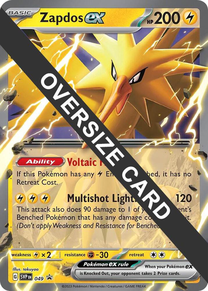 Zapdos ex 049 card from Jumbo Cards