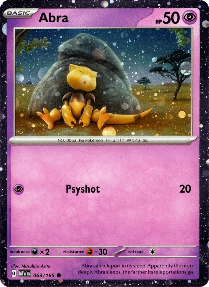Abra (Cosmos Holo) 063/165 card from Miscellaneous Cards & Products