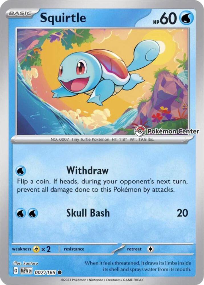 Squirtle (Pokemon Center Exclusive) 007/165 card from Miscellaneous Cards & Products