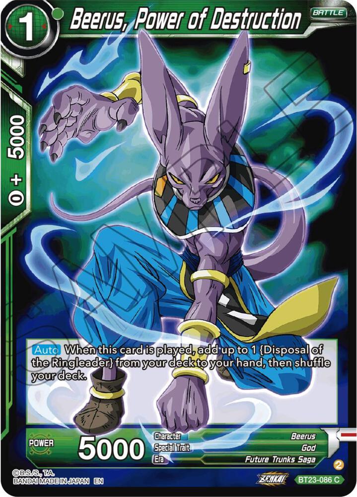 Beerus, Power of Destruction BT23-086 card from Perfect Combination