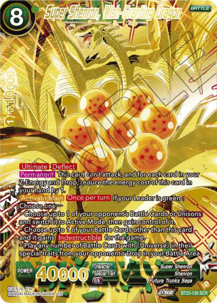 Super Shenron, Wish-Granting Dragon BT23-139 card from Perfect Combination