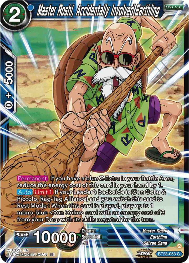 Master Roshi, Accidentally Involved Earthling BT23-053 card from Perfect Combination