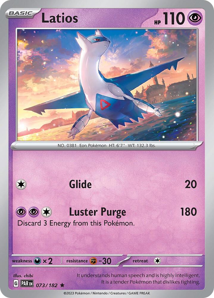 Latios 073/182 card from SV04: Paradox Rift
