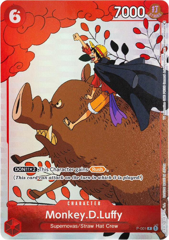 Monkey.D.Luffy (Gift Collection 2023) P-001 card from One Piece Promotion Cards