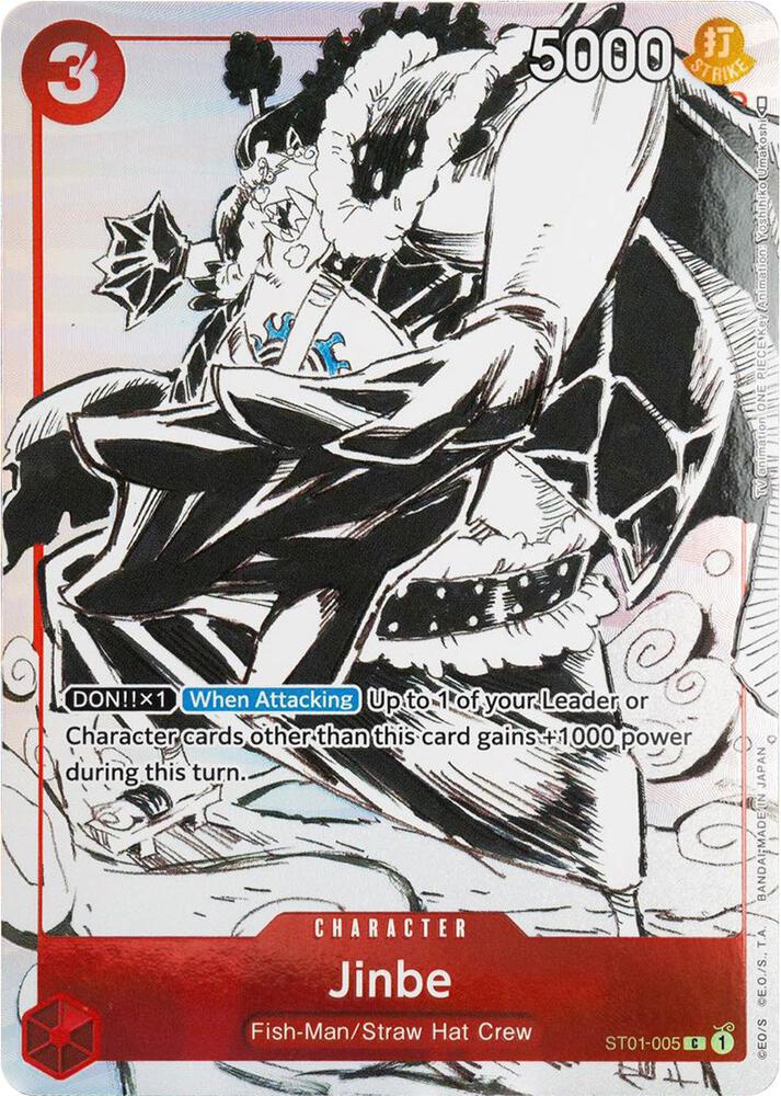Jinbe (Gift Collection 2023) ST01-005 card from One Piece Promotion Cards