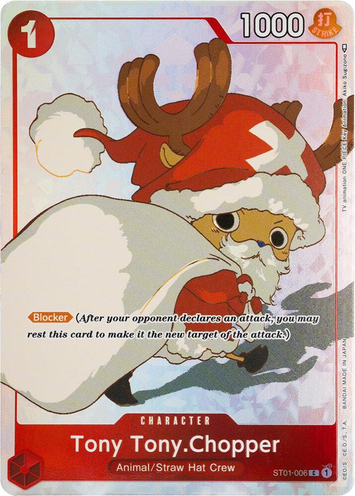 Tony Tony.Chopper (Gift Collection 2023) ST01-006 card from One Piece Promotion Cards