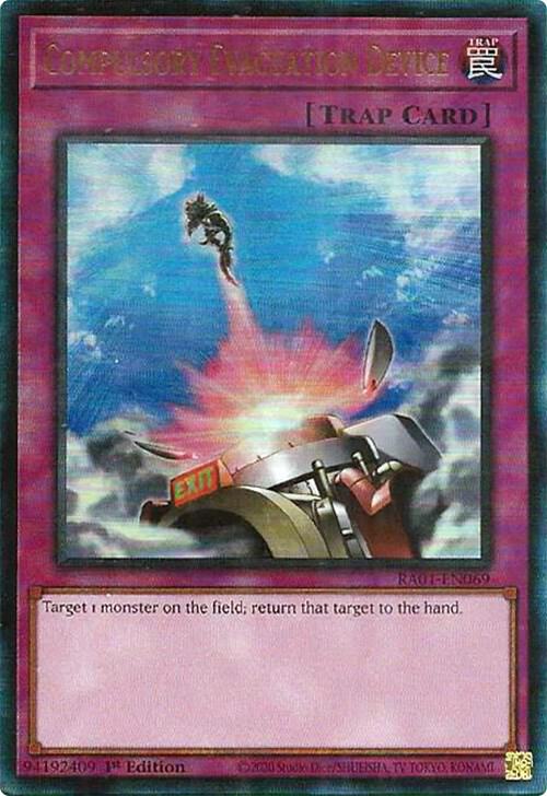 Compulsory Evacuation Device (PUR) RA01-EN069 card from 25th Anniversary Rarity Collection