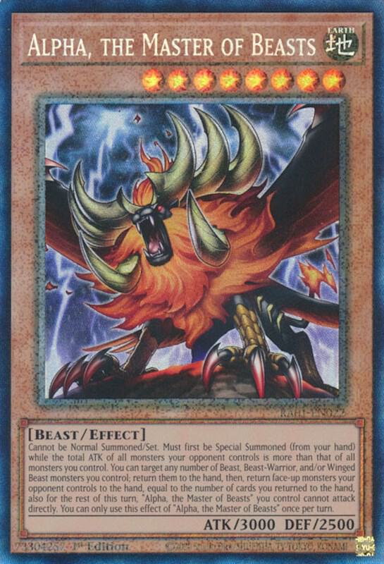 Alpha, the Master of Beasts (PCR) RA01-EN022 card from 25th Anniversary Rarity Collection