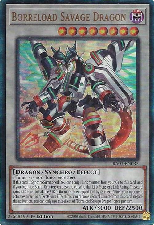 Borreload Savage Dragon (PUR) RA01-EN033 card from 25th Anniversary Rarity Collection