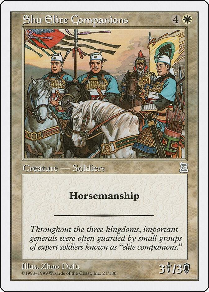 Shu Elite Companions 21 card from Portal Three Kingdoms