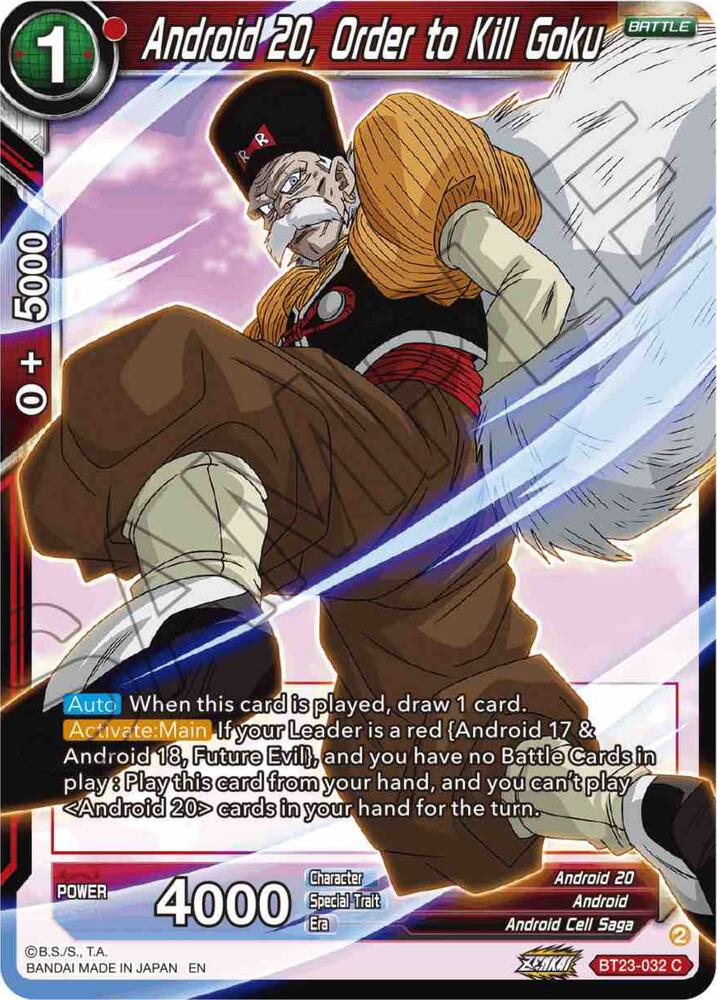 Android 20, Order to Kill Goku BT23-032 card from Perfect Combination