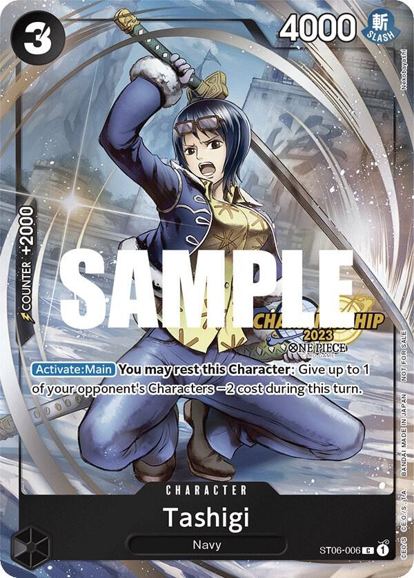 Tashigi (CS 2023 Celebration Pack) ST06-006 card from One Piece Promotion Cards