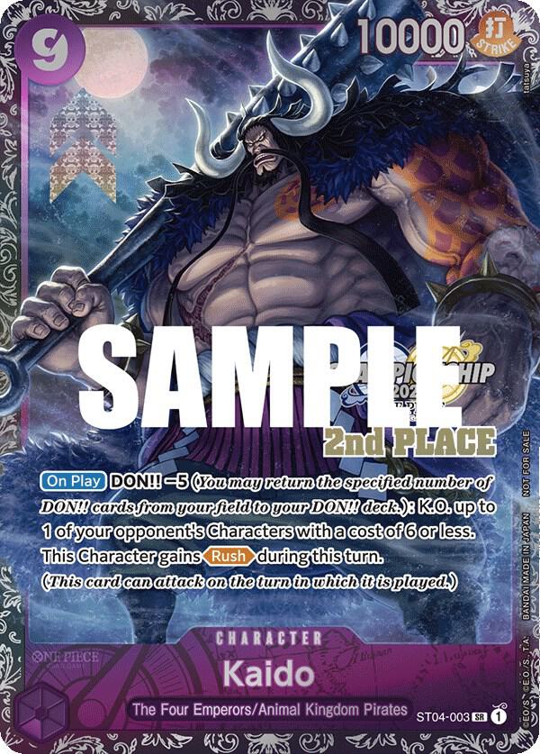 Kaido (CS 2023 Trophy Card) [2nd Place] ST04-003 card from One Piece Promotion Cards