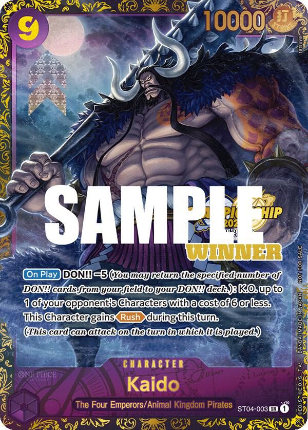 Kaido (CS 2023 Trophy Card) [Winner] ST04-003 card from One Piece Promotion Cards