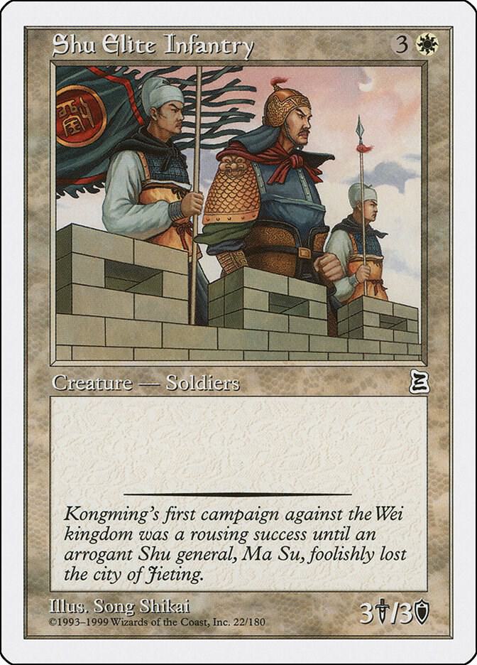 Shu Elite Infantry 22 card from Portal Three Kingdoms