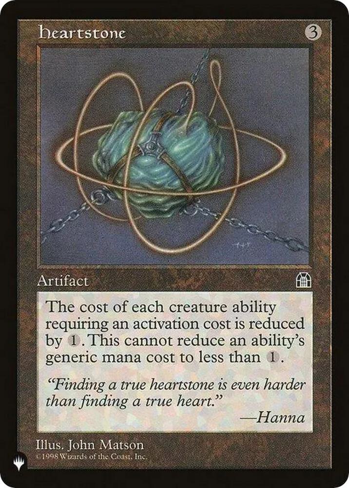 Heartstone (STH) card from The List Reprints